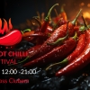 Red Hot Chilli Festival 2025